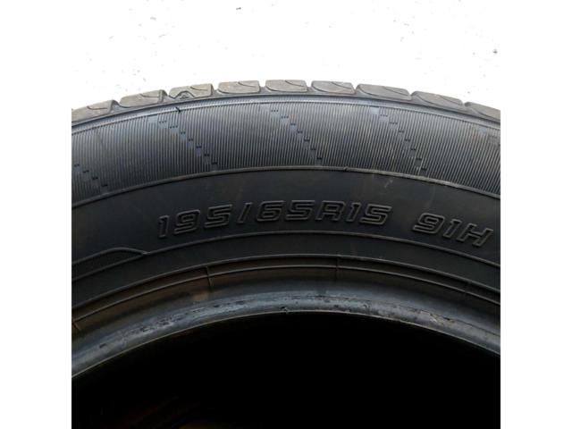 DUNLOP ENASAVE EC204
