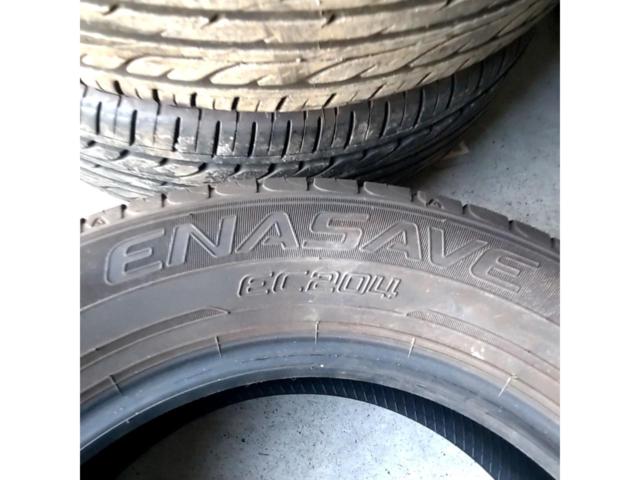 【1本】DUNLOP ENASAVE EC204 195/65R15