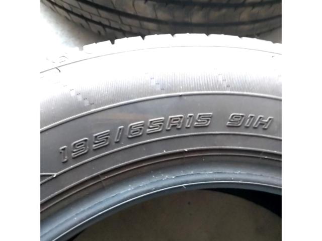 【1本】DUNLOP ENASAVE EC204 195/65R15