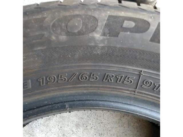 【1本のみ】BRIDGESTONE ECOPIA NH200