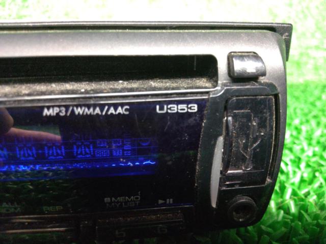 KENWOOD U353S