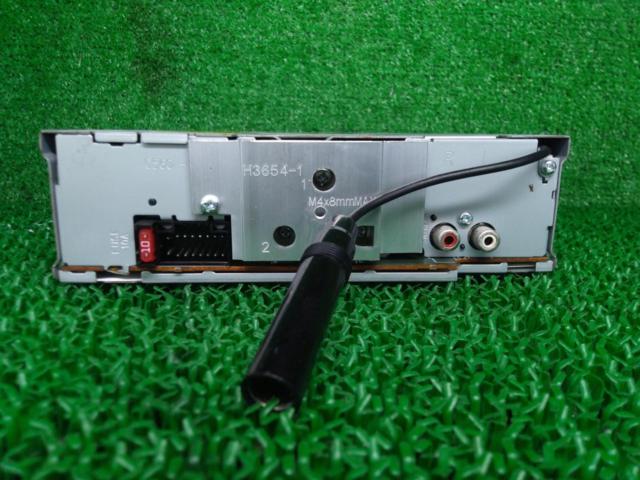 KENWOOD U353S