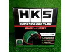HKS スーパーパワーフロー 70019-AK111