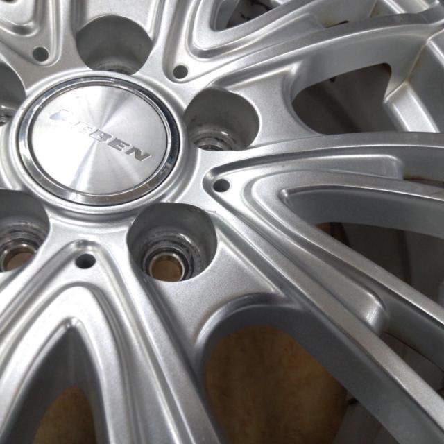 【AUTOBACS】LEBEN+AUTOBACS NorthTrek N5