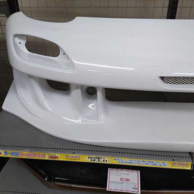 ★大幅お値下げ品★ ★希少!! レア ★RE雨宮 FD3S RX-7  / FACER N-1 02MODEL / エアロ フロントバンパー
