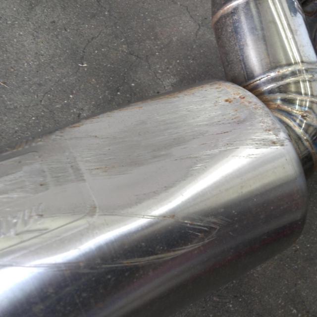 ★最終お値下げ品★FUJITSUBO Legalis Super R