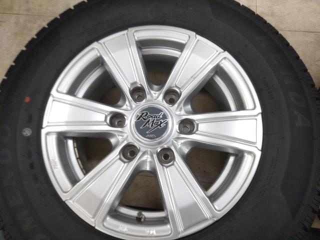 SERVICE ROADMAX    + KENDA(ケンダ) KENDA(ケンダ) KR33 195/80R15C 107/105R