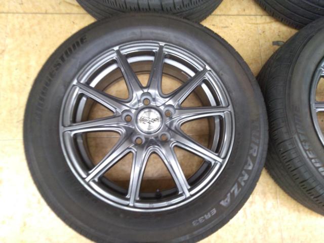 MID FINALSPEED + BRIDGESTONE(ブリヂストン) TURANZA ER33