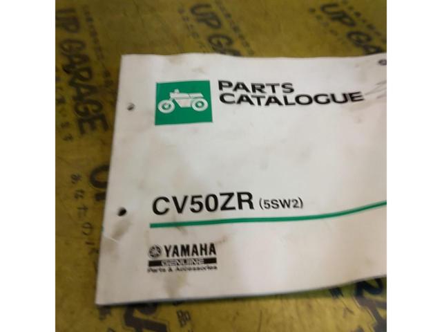 YAMAHA
CV50ZR(5SW2)
Parts catalog