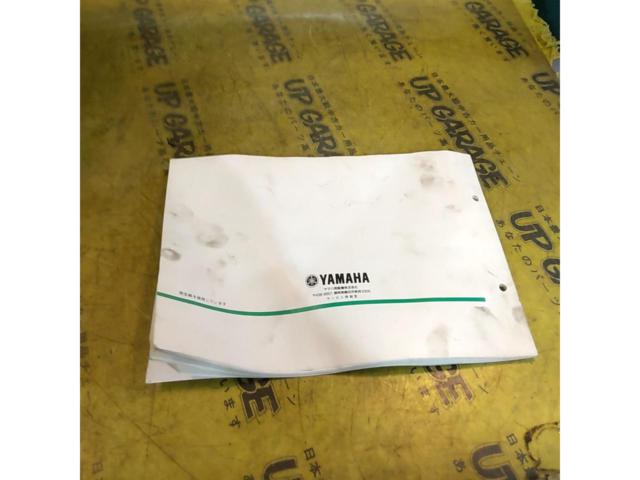 YAMAHA
CV50ZR(5SW2)
Parts catalog
