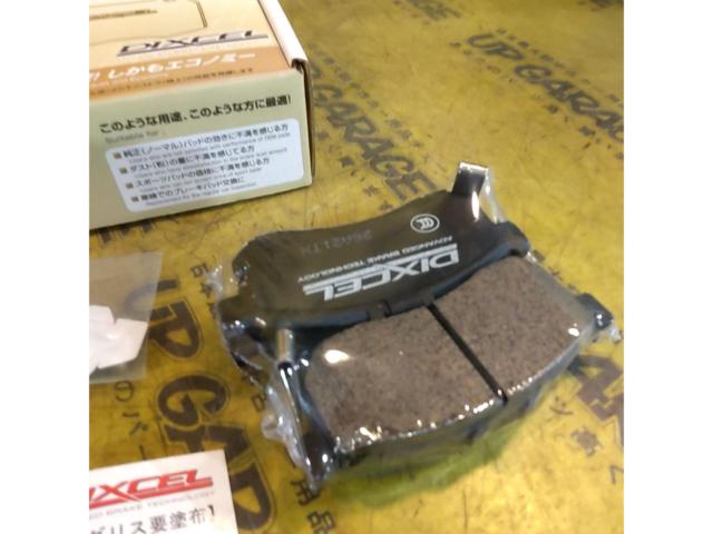 DIXCEL
EXTRA
Cruise
EC-type
Brake pad
331
446