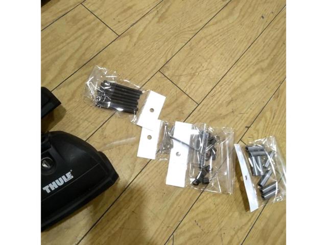 THULE
Base carrier (Rapid
System
753
+
Thule
XT
Kit
3172
+
WingBar
Evo
7112B)