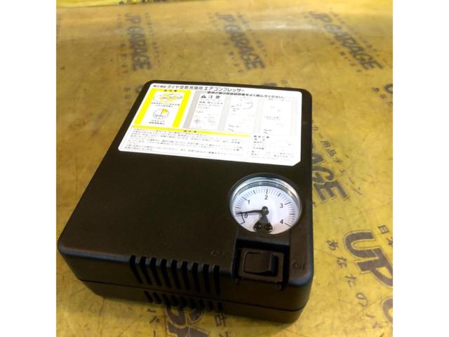 Unknown Manufacturer
Air compressor
