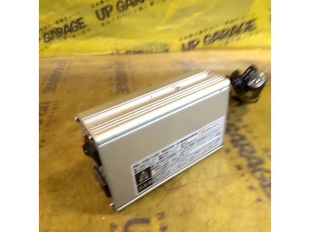 CELLSTAR
Inverter
HG-150
