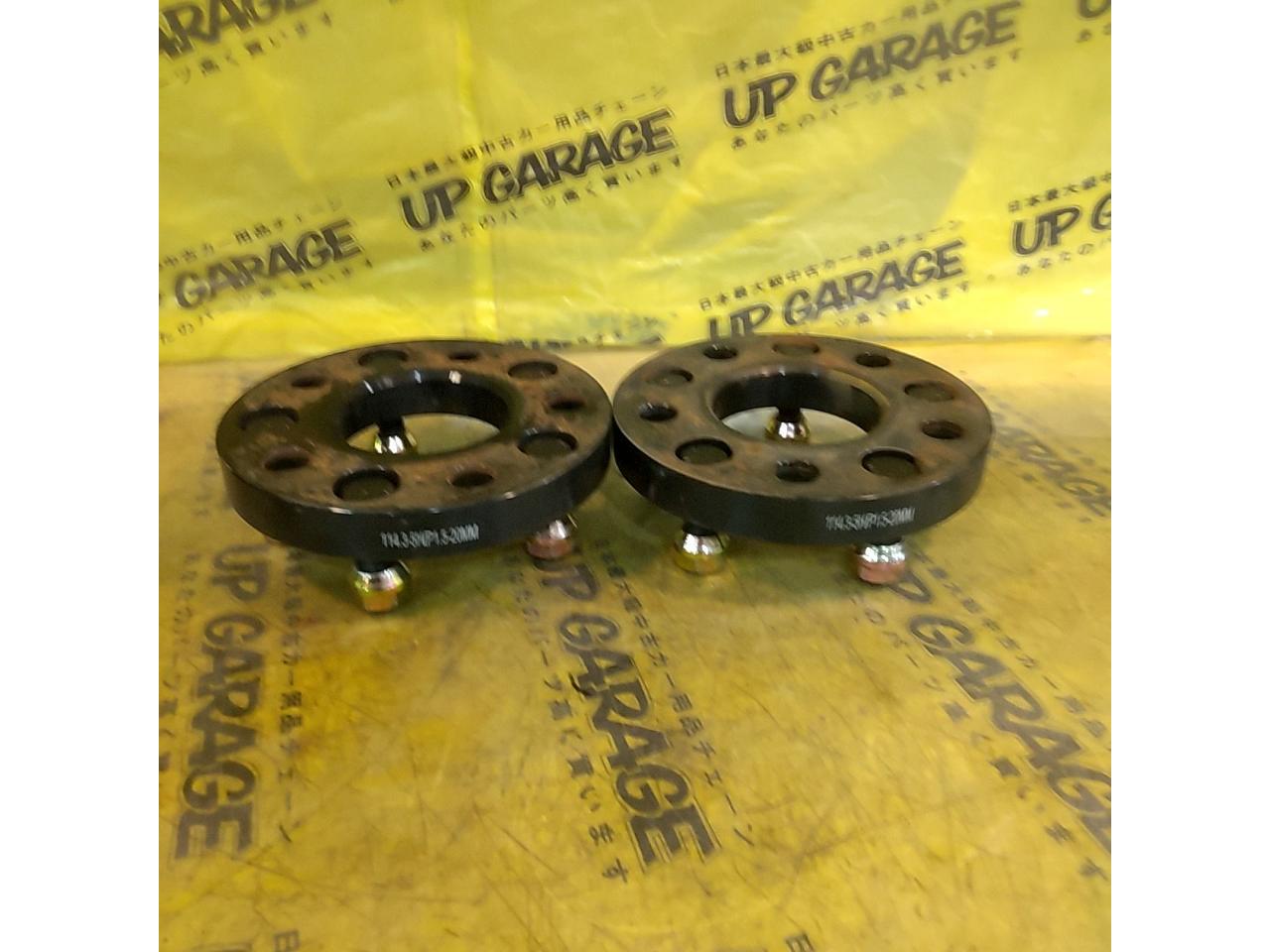 Durax
Wide tread spacer
20 mm
