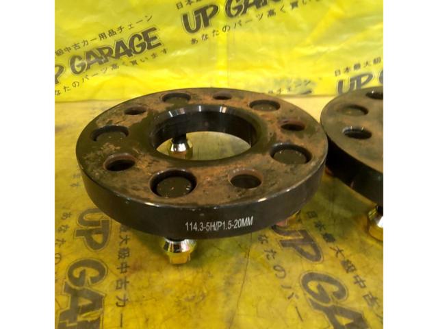 Durax
Wide tread spacer
20 mm