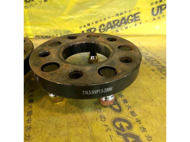Durax
Wide tread spacer
20 mm