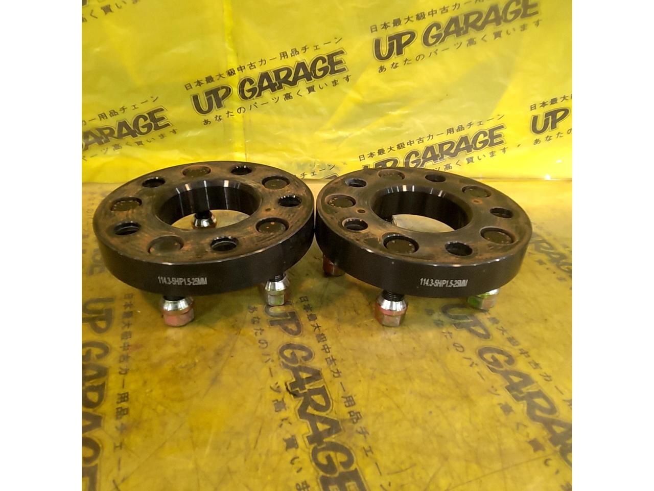 Durax
Wide tread spacer
25 mm