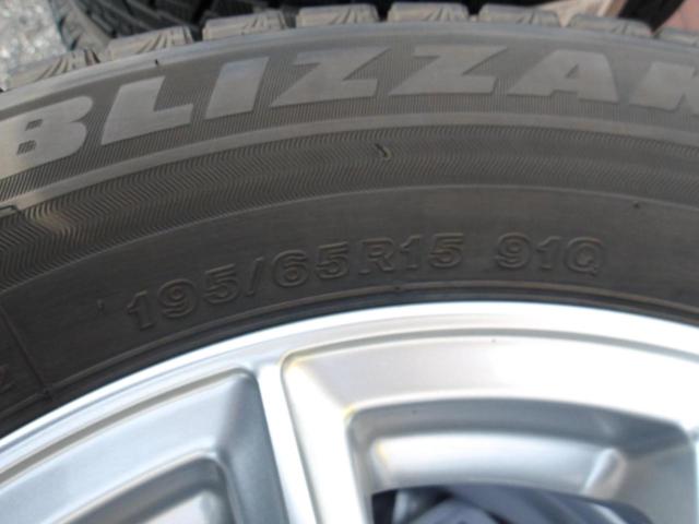 BRIDGESTONE ECO FORME SE-15+BRIDGESTONE BLIZZAK VRX3