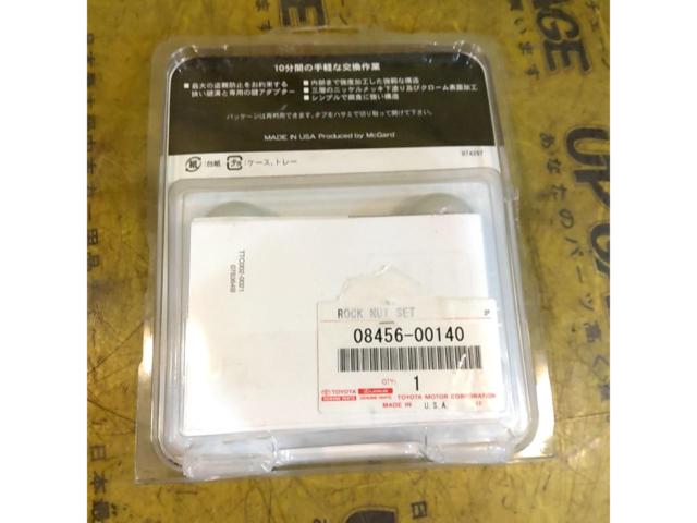 【LEXUS純正】ロックナット