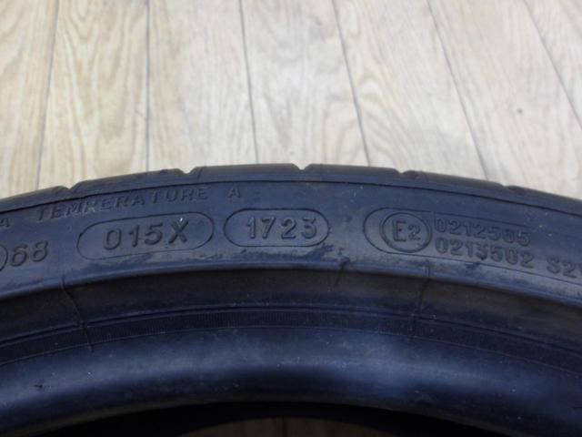 未使用品【MICHELIN】PILOT SUPER SPORT