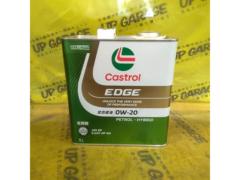 Castrol EDGE 0W-20