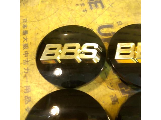 BBS センターキャップ 品番58.24.073 4枚セット
