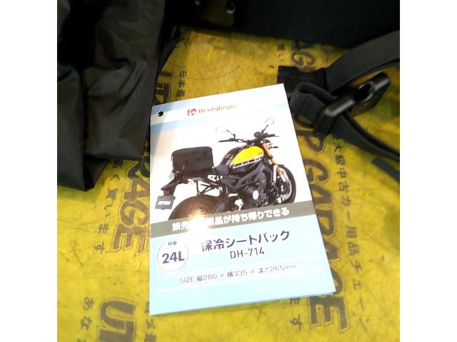 DAYTONA 保冷シートバッグ