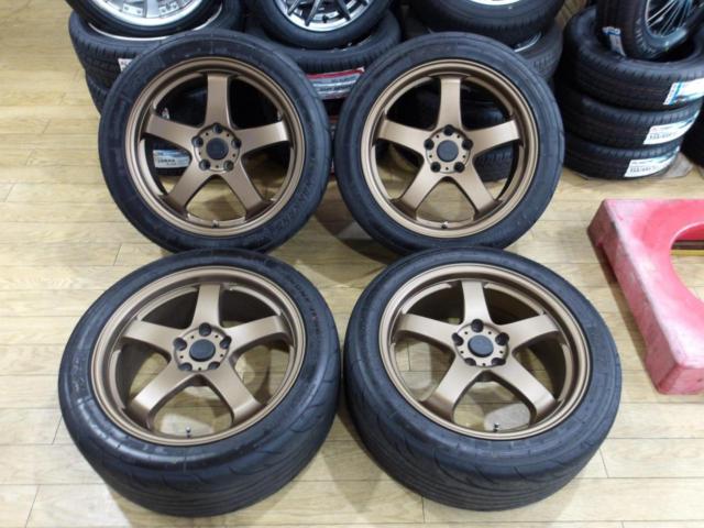 FINALIST FZ-S5+NANKANG NS-2R