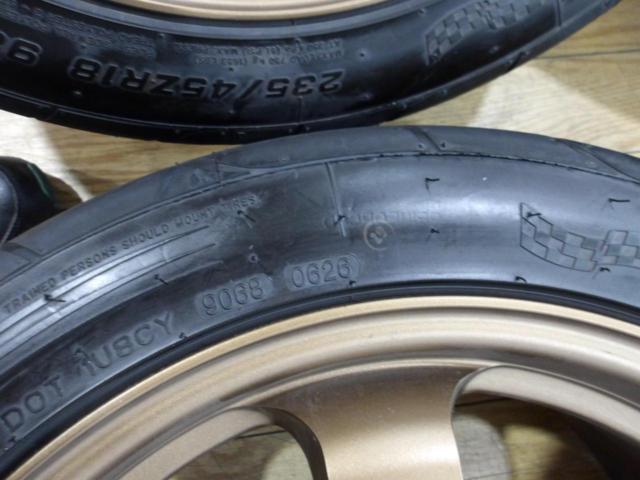 FINALIST FZ-S5+NANKANG NS-2R