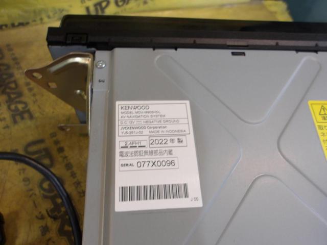 【新品フィルムアンテナ付】KENWOOD MDV-M908HDL