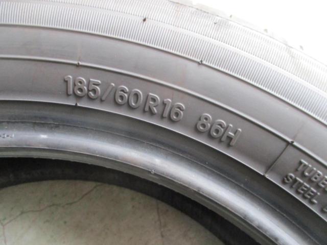TOYO PROXES R55 185/60R16 2026年製造 
