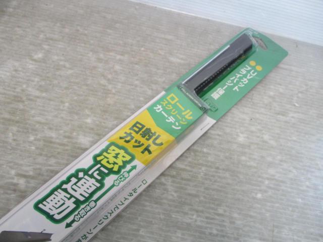 【未使用】槌屋ヤック ロールカーテン M:サイズ DF-62