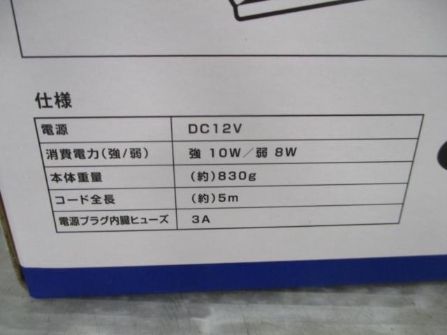 Kuretomu
Car fan
Fan of a car
Clip-
DC12V
SA-374