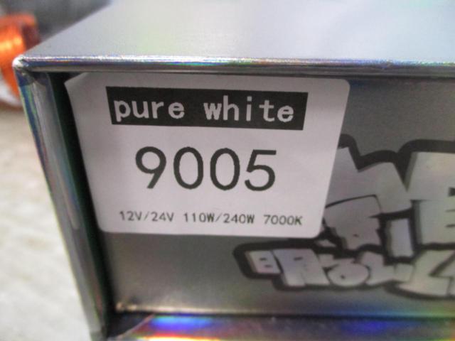 18LED
LED bulb
9005 (HB3)