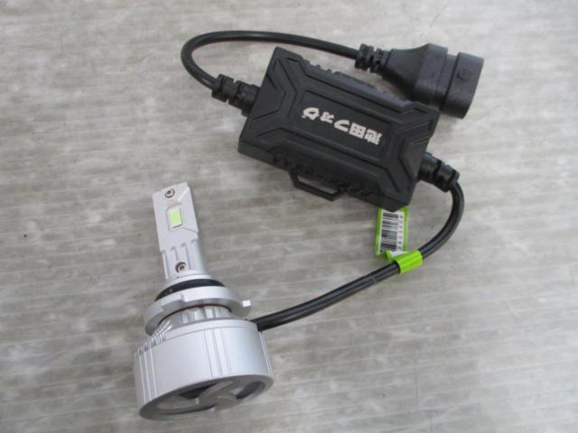 Ikeda Fog
HB 4
LED bulb