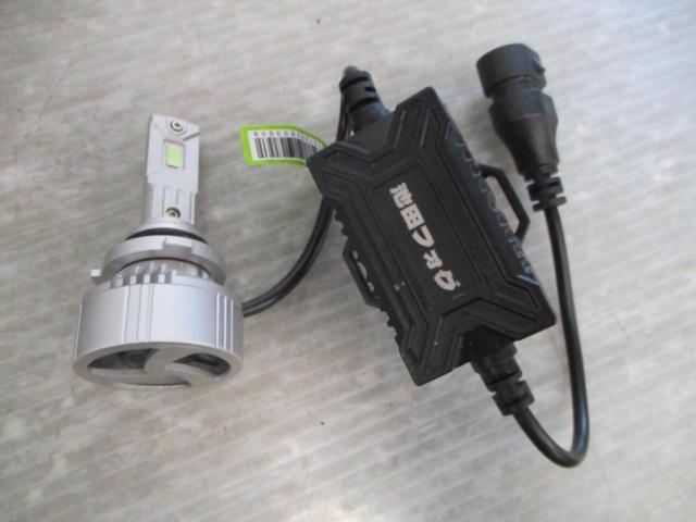 Ikeda Fog
HB 4
LED bulb