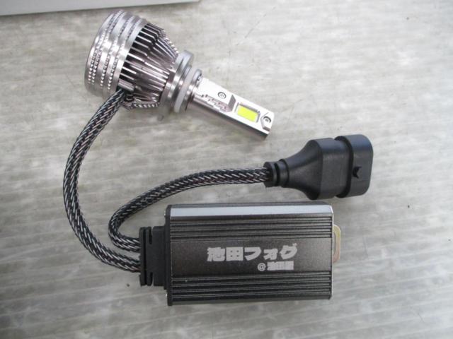 Ikeda Fog
HB 4
LED bulb