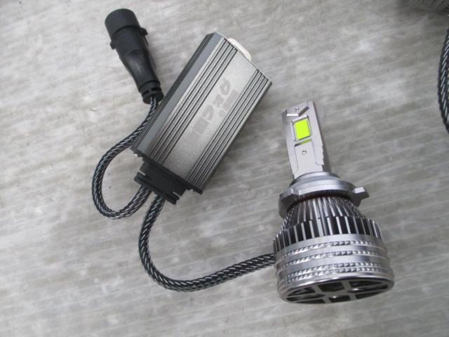 Ikeda Fog
HB 4
LED bulb