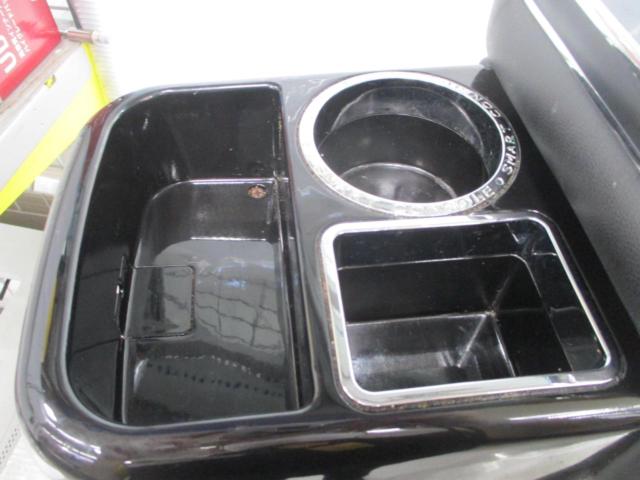 SMART CONSOLE センターコンソールBOX
