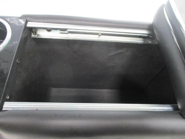 SMART CONSOLE センターコンソールBOX