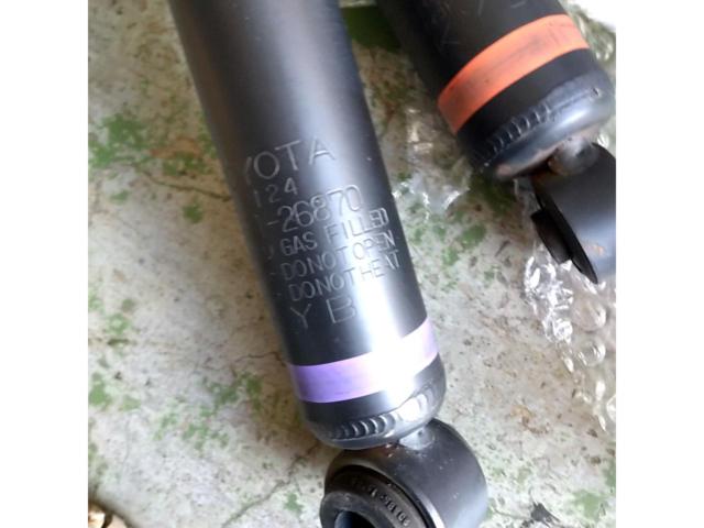 Toyota genuine
200 series / Hiace
Front/rear shocks