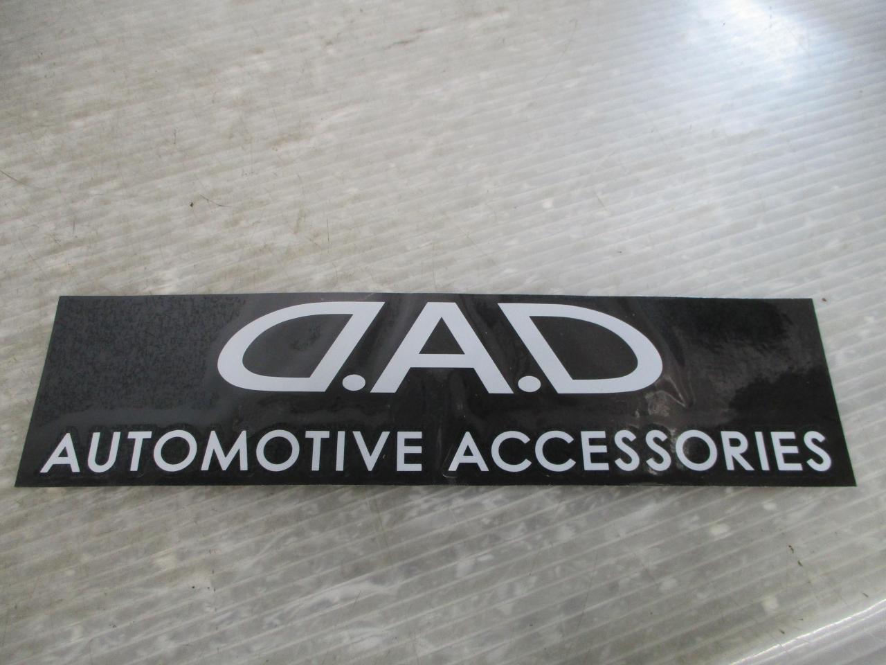 GARSON
D.A.D
Transfer stickers
235 × 60 mm