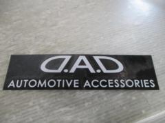 GARSON
D.A.D
Transfer stickers
235 × 60 mm