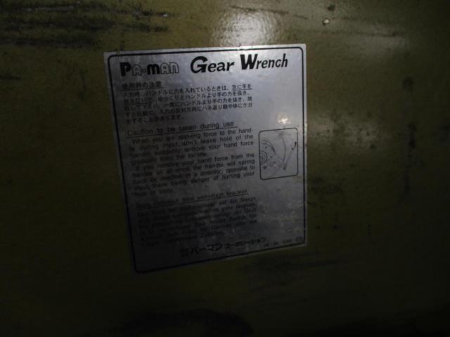 PA-MAN (Perman)
Giarenchi