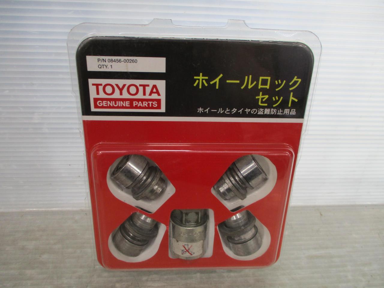 Toyota genuine
Made McGARD
Wheel lock nut