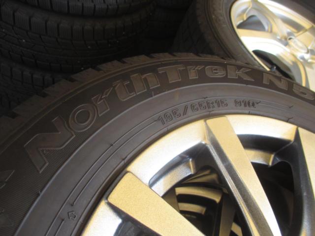 YOKOHAMA (Yokohama)
GRASS spoke wheel
+
AUTOBACS
NorthTrek
N5