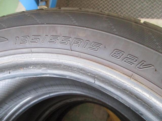 DUNLOP ENASAVE EC204