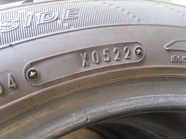 DUNLOP ENASAVE EC204