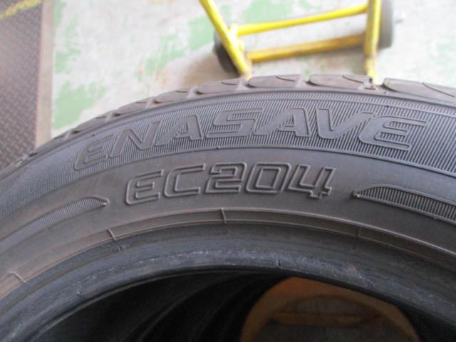 DUNLOP ENASAVE EC204